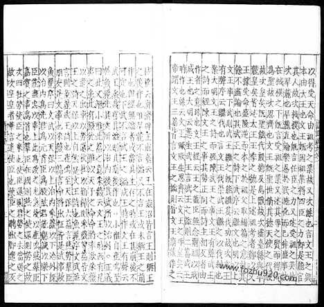 [下载][汉.郑玄笺_唐.孔颖达疏_10_哈佛燕京藏本_明万历北监本十三经]毛诗正义.pdf