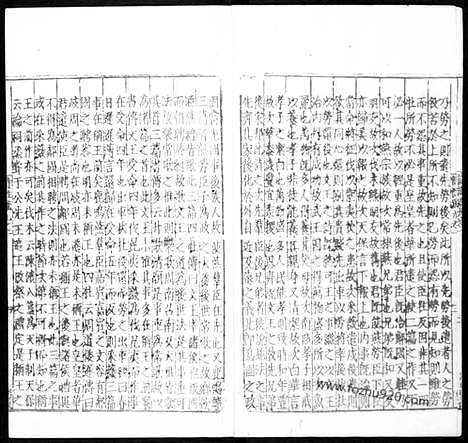 [下载][汉.郑玄笺_唐.孔颖达疏_10_哈佛燕京藏本_明万历北监本十三经]毛诗正义.pdf