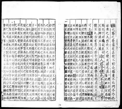 [下载][汉.郑玄笺_唐.孔颖达疏_14_哈佛燕京藏本_明万历北监本十三经]毛诗正义.pdf