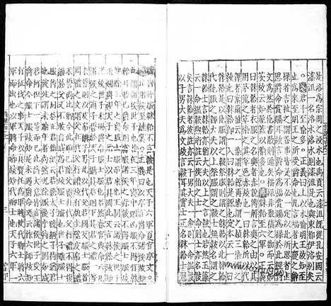 [下载][汉.郑玄笺_唐.孔颖达疏_15_哈佛燕京藏本_明万历北监本十三经]毛诗正义.pdf