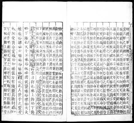 [下载][汉.郑玄笺_唐.孔颖达疏_15_哈佛燕京藏本_明万历北监本十三经]毛诗正义.pdf