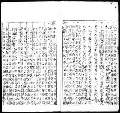 [下载][汉.郑玄笺_唐.孔颖达疏_23_哈佛燕京藏本_明万历北监本十三经]毛诗正义.pdf