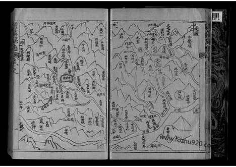 [下载][4卷02_地理志]清溪县志.pdf