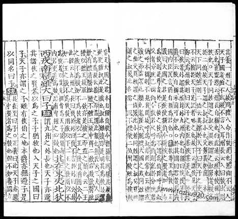 [下载][汉.郑玄注*唐.孔颖达疏_3_哈佛燕京藏本_明万历北监本十三经]礼记注疏.pdf