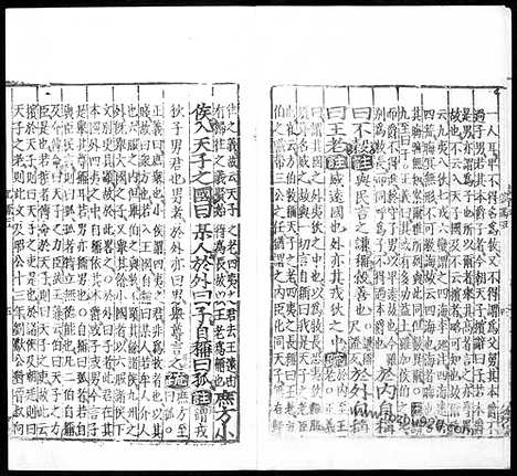 [下载][汉.郑玄注*唐.孔颖达疏_3_哈佛燕京藏本_明万历北监本十三经]礼记注疏.pdf