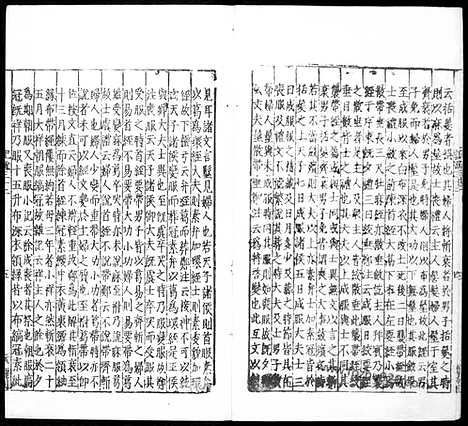 [下载][汉.郑玄注*唐.孔颖达疏_18_哈佛燕京藏本_明万历北监本十三经]礼记注疏.pdf