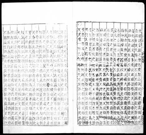 [下载][汉.郑玄注*唐.孔颖达疏_24_哈佛燕京藏本_明万历北监本十三经]礼记注疏.pdf