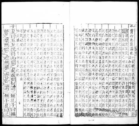 [下载][汉.郑玄注*唐.孔颖达疏_26_哈佛燕京藏本_明万历北监本十三经]礼记注疏.pdf