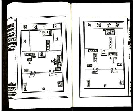 [下载][潜川丁氏宗谱]安徽.潜川丁氏家谱_三十一.pdf