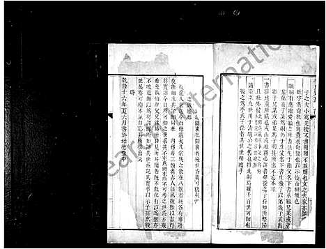 [下载][李氏近房宗谱]北京.李氏近房家谱.pdf