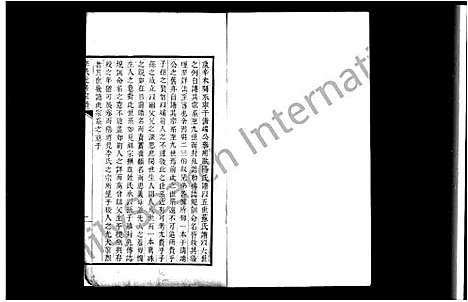 [下载][李氏近房宗谱]北京.李氏近房家谱.pdf