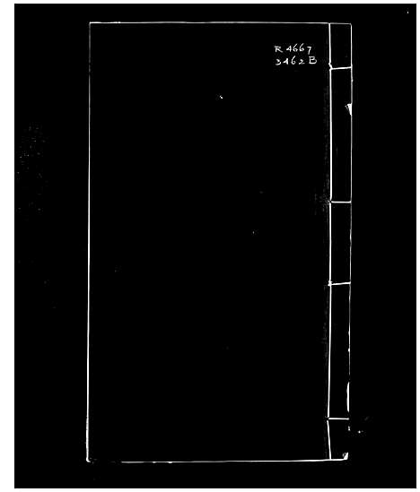 [下载][明清两朝历科题名碑录]中国.明清两朝历科题名碑录.pdf