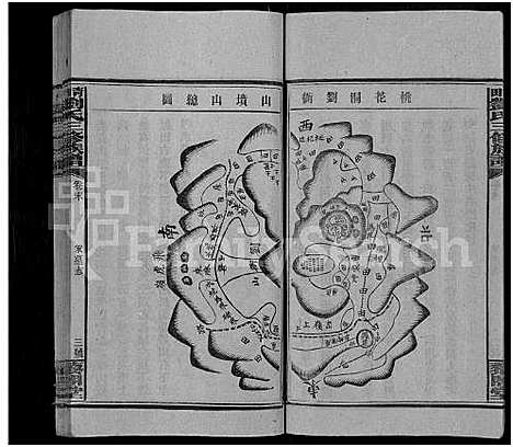 [下载][邵阳刘氏三修族谱_6卷首末各1卷_邵陵青田刘氏宗谱_刘氏族谱_青田刘氏三修族谱]湖南.邵阳刘氏三修家谱_二.pdf