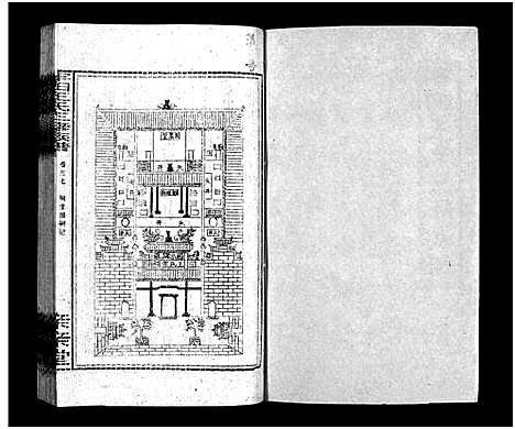 [下载][牢田王氏三修族谱_39卷首末各1卷]湖南.牢田王氏三修家谱_十九.pdf