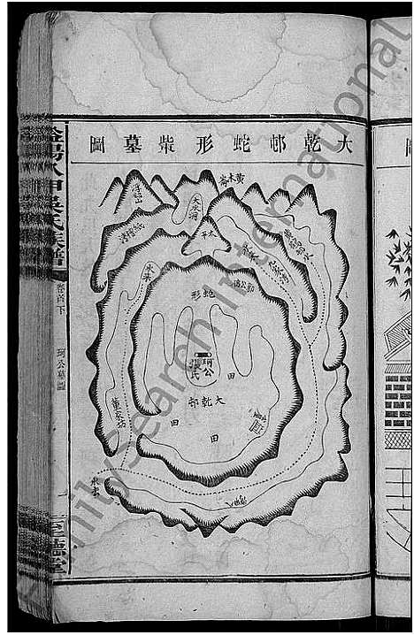 [下载][益阳八甲吴氏族谱_7卷首3卷_吴氏族谱_吴氏六修族谱]湖南.益阳八甲吴氏家谱_三.pdf