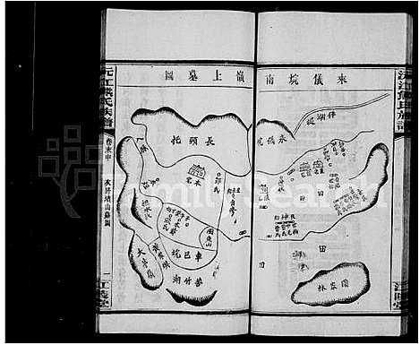 [下载][沅江熊氏族谱_35卷首1卷_末3卷]湖南.沅江熊氏家谱_五.pdf