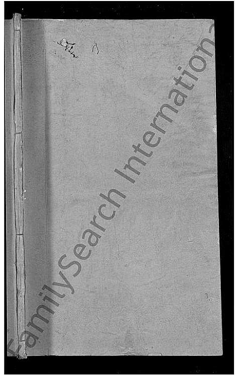 [下载][锺氏家谱_9卷_含卷首_锺氏重修支谱]湖南.锺氏家谱_六.pdf