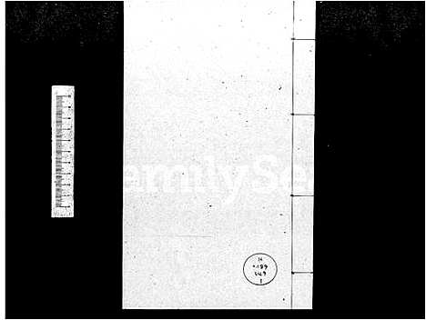 [下载][何氏族谱_5卷_事畧1卷]广东.何氏家谱_一.pdf