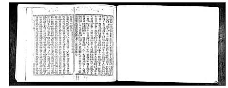 [下载][十一世祖张玉轩太祖族谱]广东.十一世祖张玉轩太祖家谱.pdf