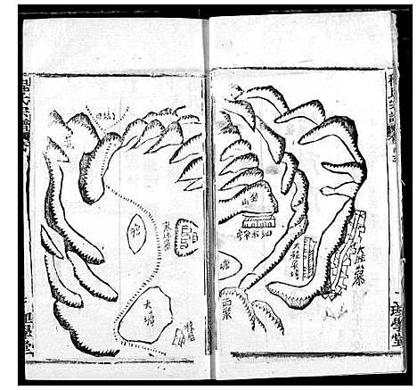 [下载][程氏宗谱]湖北.程氏家谱_五十一.pdf