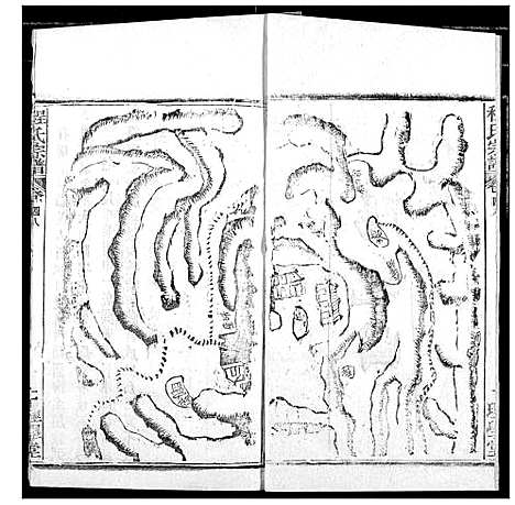 [下载][程氏宗谱]湖北.程氏家谱_五十八.pdf