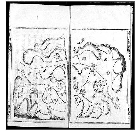 [下载][程氏宗谱]湖北.程氏家谱_五十九.pdf