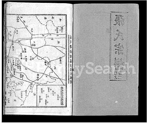 [下载][张氏宗谱_26卷首2卷]湖北.张氏家谱_十二.pdf