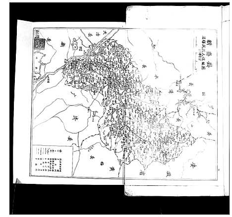 [下载][张氏宗谱_35卷首1卷]湖北.张氏家谱_一.pdf