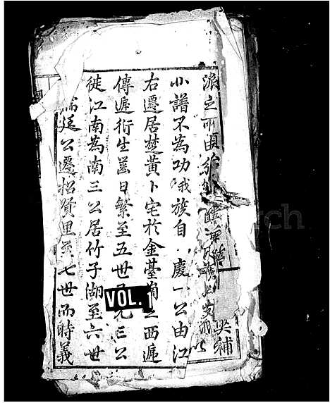 [下载][周氏宗谱_12卷]湖北.周氏家谱.pdf