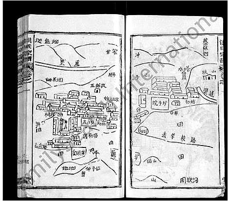 [下载][龙冈洪氏宗谱_10卷_洪氏宗谱]湖北.龙冈洪氏家谱_一.pdf