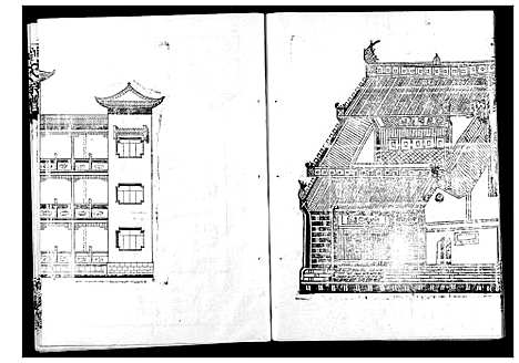 [下载][刘氏宗谱]湖北.刘氏家谱_一.pdf