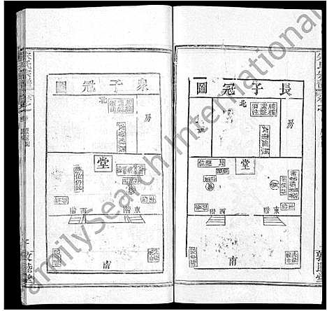 [下载][宋氏宗谱_75卷首7卷]湖北.宋氏家谱_二十三.pdf