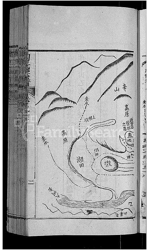 [下载][陶氏宗谱_21卷首末各1卷]湖北.陶氏家谱_四.pdf