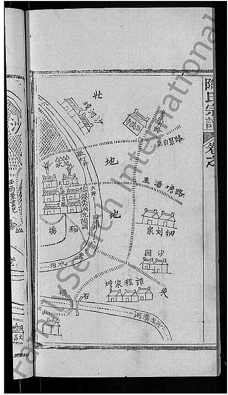 [下载][陶氏宗谱_21卷首末各1卷]湖北.陶氏家谱_十九.pdf