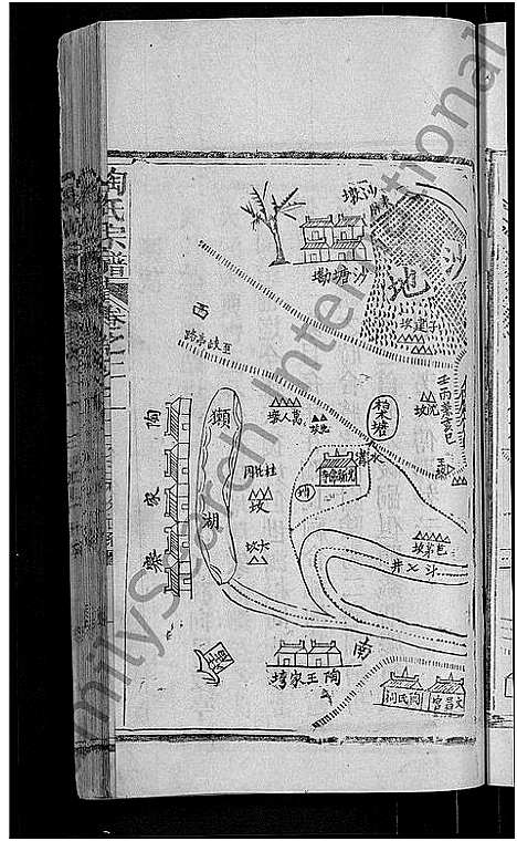 [下载][陶氏宗谱_21卷首末各1卷]湖北.陶氏家谱_十九.pdf