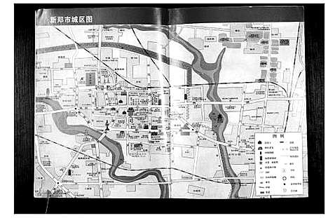 [下载][孙氏家谱]河南.孙氏家谱_一.pdf