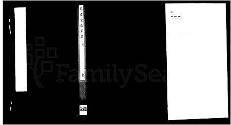 [下载][彰德朱氏家谱]河南.彰德朱氏家谱.pdf