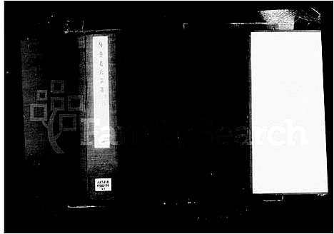 [下载][梅巷赵氏宗谱_12卷_赵氏宗谱]江苏.梅巷赵氏家谱_一.pdf