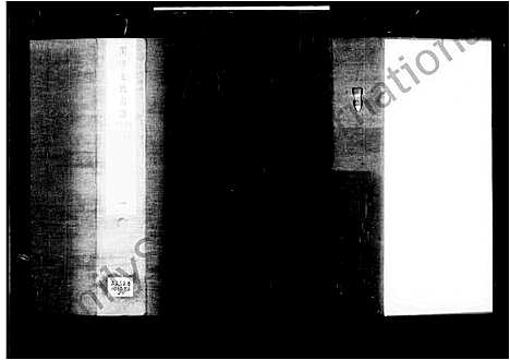 [下载][开沙王氏宗谱_10卷]江苏.开沙王氏家谱.pdf