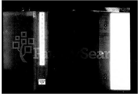 [下载][润州颜氏宗谱_6卷_颜氏宗谱]江苏.润州颜氏家谱.pdf