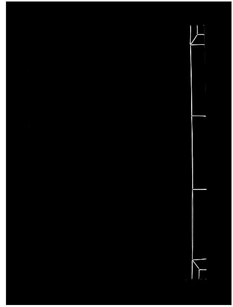 [下载][曾氏重修族谱_不标卷数]江西.曾氏重修家谱_三.pdf