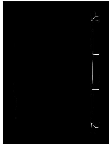 [下载][曾氏重修族谱_不标卷数]江西.曾氏重修家谱_五.pdf