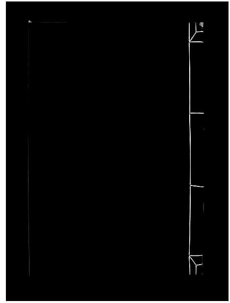 [下载][曾氏重修族谱_不标卷数]江西.曾氏重修家谱_六.pdf