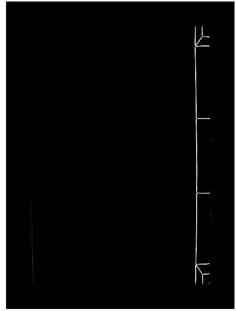 [下载][曾氏重修族谱_不标卷数]江西.曾氏重修家谱_九.pdf