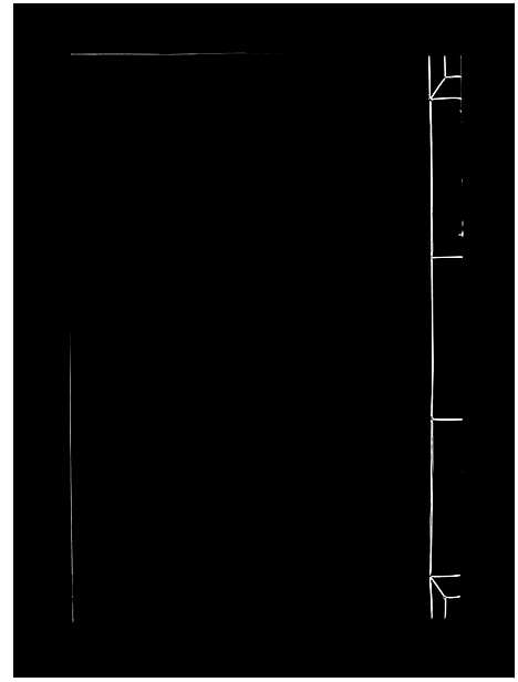 [下载][曾氏重修族谱_不标卷数]江西.曾氏重修家谱_十.pdf