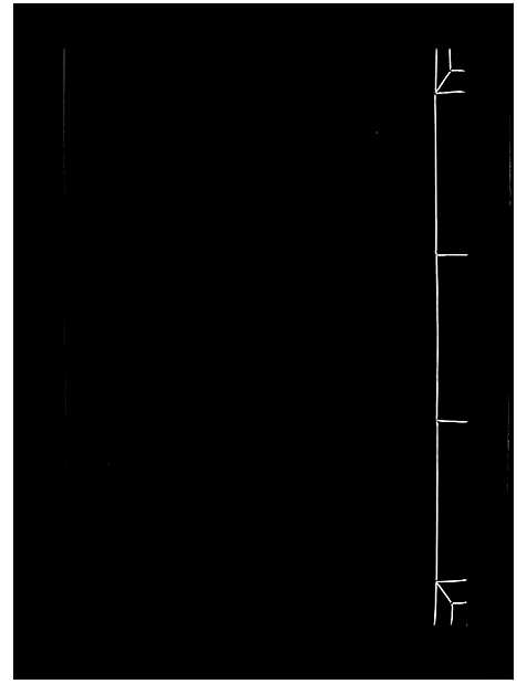 [下载][曾氏重修族谱_不标卷数]江西.曾氏重修家谱_三十.pdf