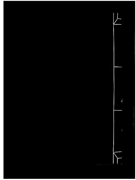 [下载][曾氏重修族谱_不标卷数]江西.曾氏重修家谱_三十一.pdf