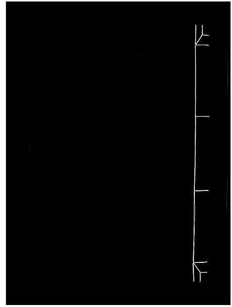 [下载][曾氏重修族谱_不标卷数]江西.曾氏重修家谱_三十二.pdf