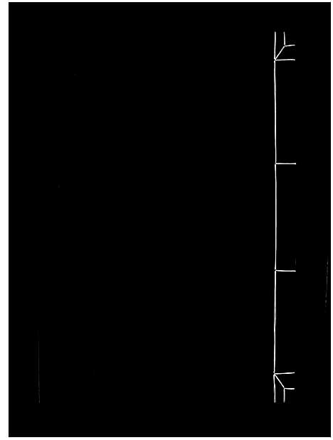 [下载][曾氏重修族谱_不标卷数]江西.曾氏重修家谱_三十三.pdf