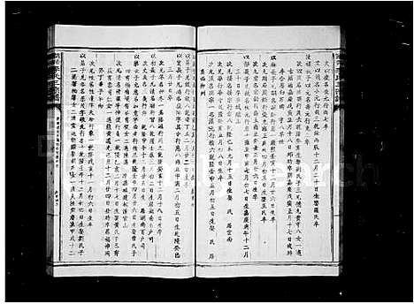 [下载][湖茫李氏三宗谱]江西.湖茫李氏三家谱_二.pdf